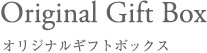 Original Gift Box